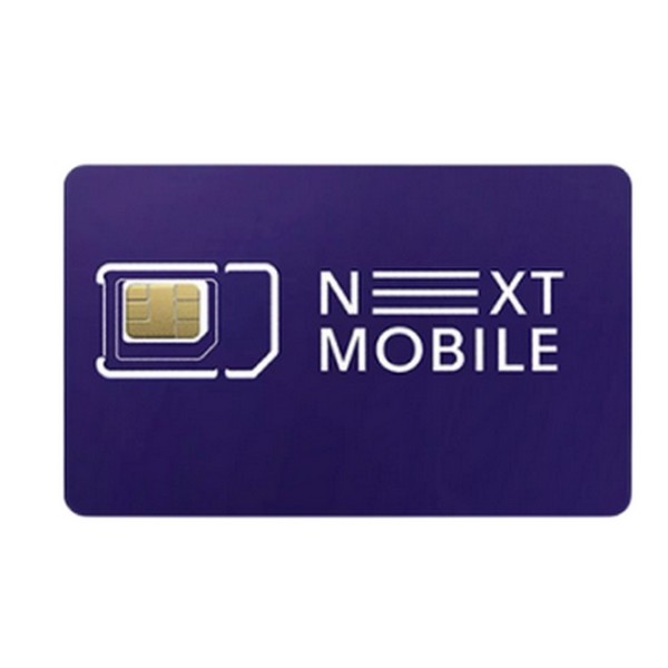 Next Mobile Купить Сим Карту В Чите