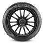 Легковая шина Pirelli Winter Sotto Zero II 245/40 R20 99V